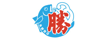 株式会社 魚勝商店
